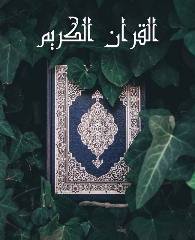 quran